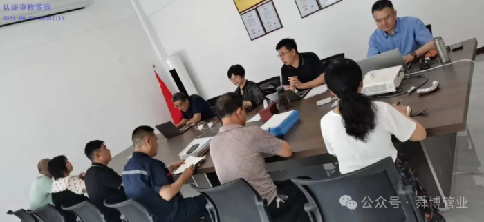 喜訊！熱烈祝賀我公司順利通過中國(guó)船級(jí)社質(zhì)量、環(huán)境、職業(yè)健康安 全管理體系認(rèn)證